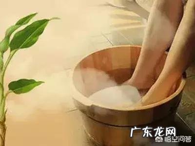 晚上泡脚真的对睡眠有好处吗?