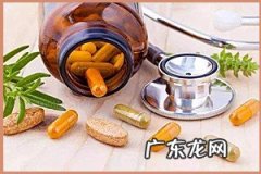 淘宝保健品开店需要什么证件？如何找货源？
