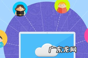 阿里众包兼职靠谱吗?有没有风险?