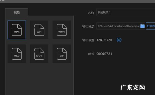 短视频加文字怎么制作?短视频制作技巧是什么?