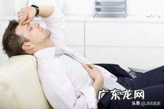 熬夜胡子为什么疯长 为什么熬夜或通宵后胡子长得很快？