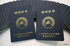 美团再推“外卖运营人才培养项目”高级班