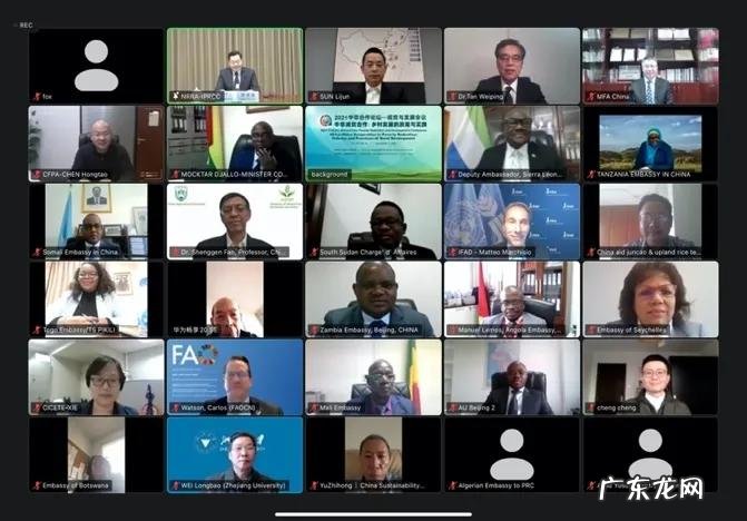 阿里公益孙利军：互联网助力乡村关键在推动人的发展