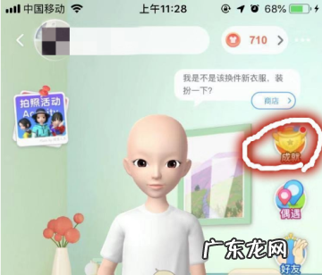 淘宝消费总金额怎么看?如何使用手机淘宝查总共花的钱?