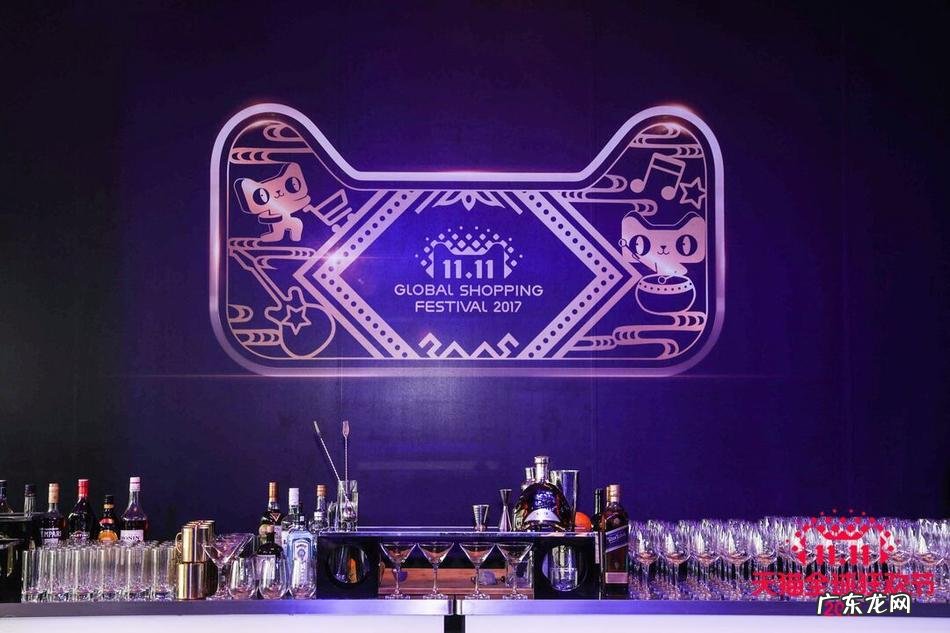 天猫宝是什么意思？天猫宝和余额宝有什么不同？