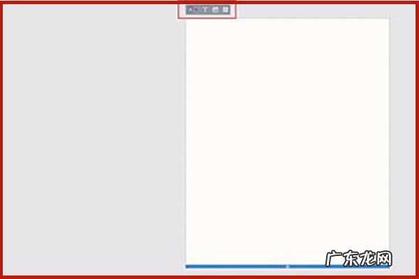 淘宝关联营销怎么设置?有哪些营销技巧?