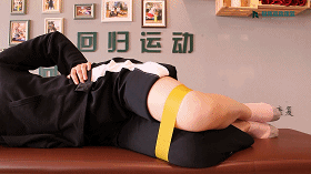 小腿有脂肪又有肌肉,该怎么瘦?