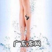 小腿有脂肪又有肌肉,该怎么瘦?