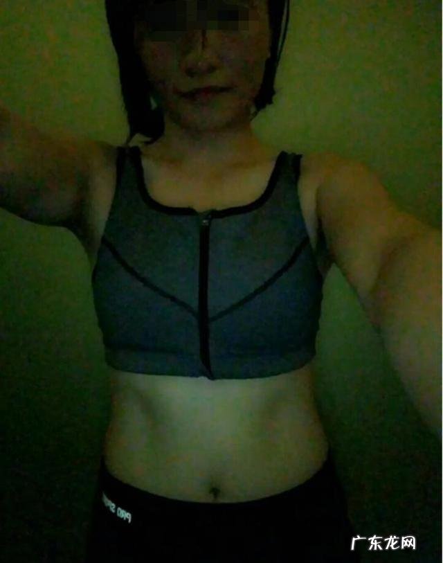 有没有不节食的减肥成功了的案例?