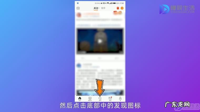 热搜榜排名今日第一？ 新浪微博在哪里进入热搜榜怎么查看?