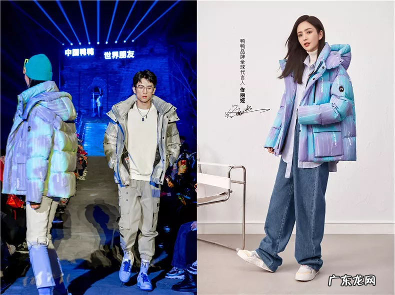 老牌羽绒服品牌“鸭鸭”,一年在天猫完成43倍增长