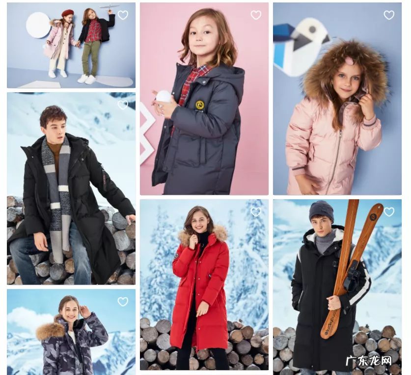 老牌羽绒服品牌“鸭鸭”,一年在天猫完成43倍增长