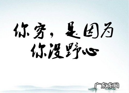 90后小伙副业42天,能否实现财务自由