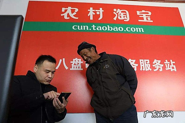 淘宝怎么选择农村淘宝?怎样才能做好淘宝?