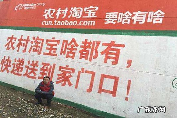 村淘怎么用返利?如何退出村淘返利?