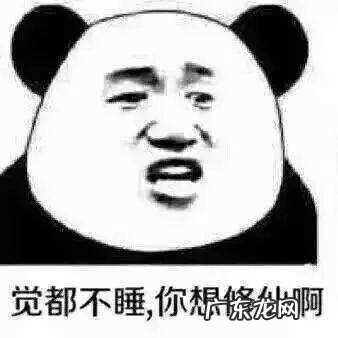 脸上总长痘痘是怎么回事,该怎么办?