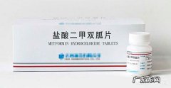 非糖尿病人能否服用二甲双胍？