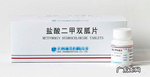 非糖尿病人能否服用二甲双胍?