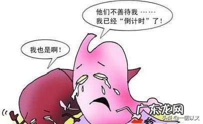 胃癌的患者是不是很消瘦呢?