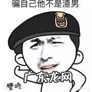 “多喝热水”真的有用么?