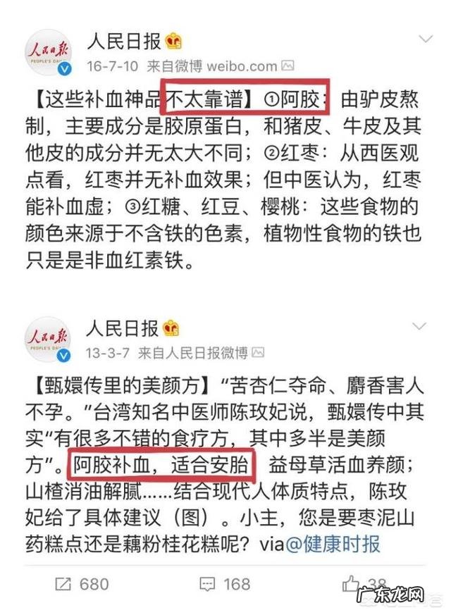 “多喝热水”真的有用么?