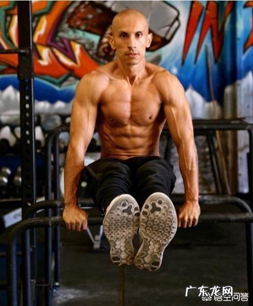 怎样通过徒手健身练出好身材？