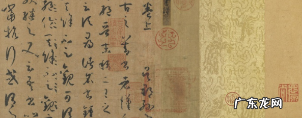 天道酬勤完整五句话的意思是什么?