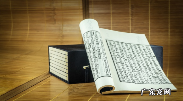 天道酬勤完整五句话的意思是什么?