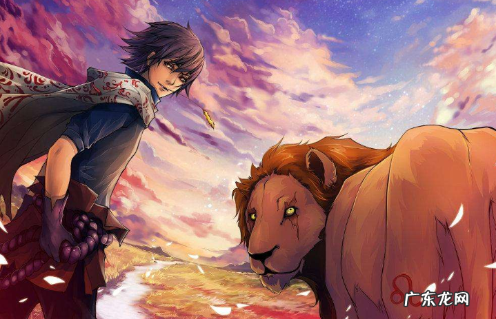 和狮子座恋爱最大的禁忌是什么?