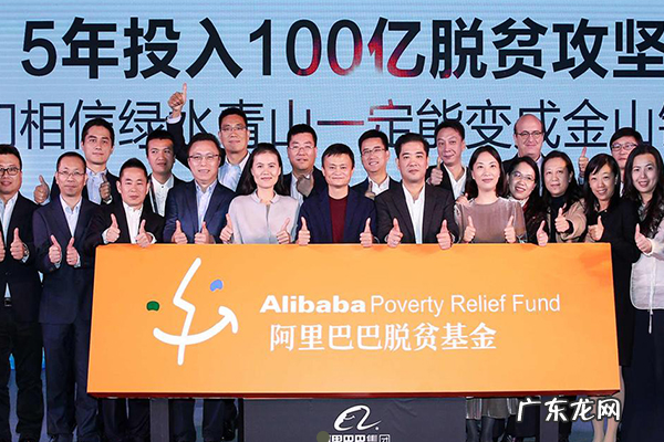 淘宝兴农扶贫是什么?怎么注册?