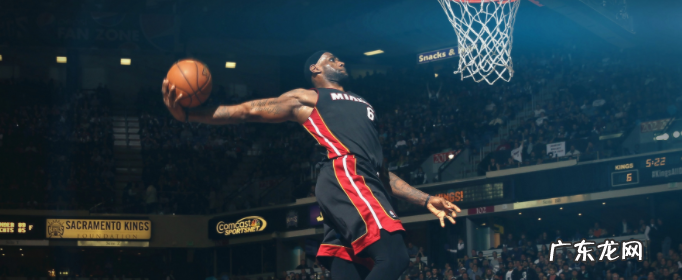 四大名球是什么球?