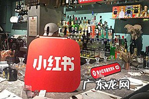 小红书搜索不到笔记是什么原因?笔记怎么写才能火?