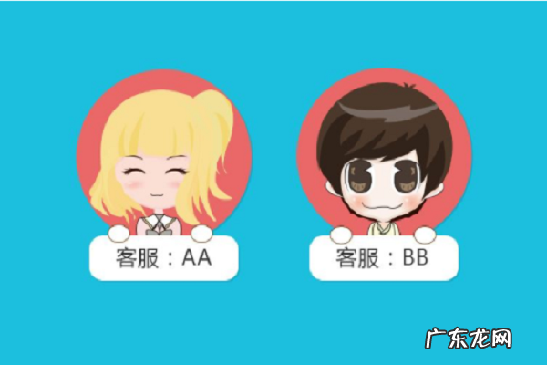 淘工作异地客服可靠吗？在家做的客服怎么找？