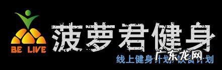 转呼啦圈能减肥吗?原理是什么?