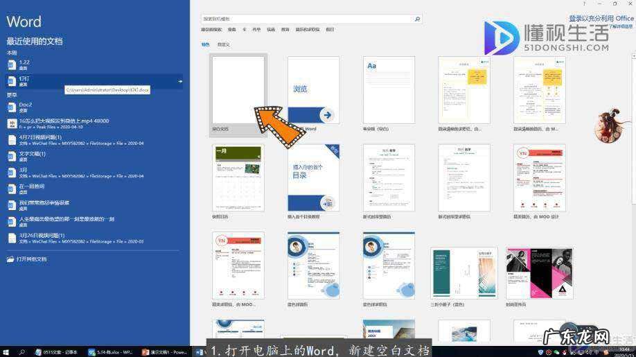 电脑特殊符号怎么输入? 电脑上特殊符号是怎么打出来的