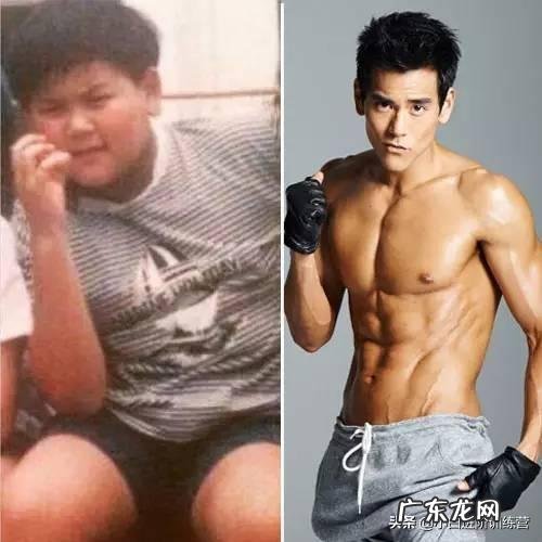 体重没有变,为什么看起来比之前显瘦?