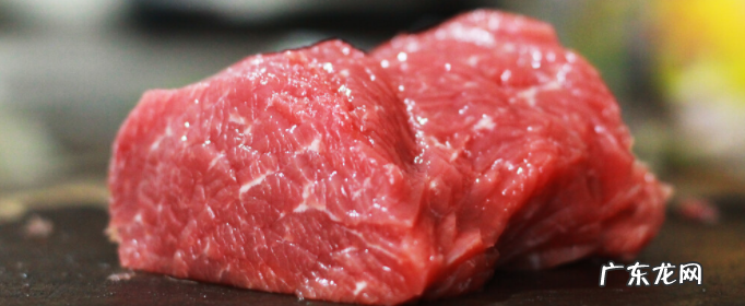 牛肉哪个位置最嫩?