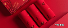 本命年穿红色有什么讲究？