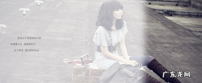 看淡的网名有哪些?