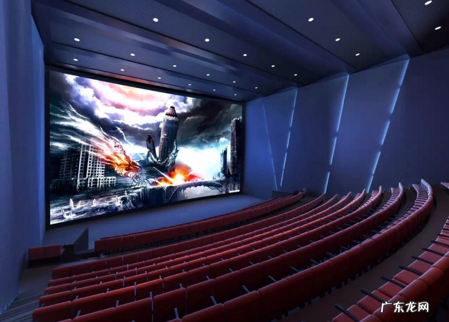 电影院位置怎么选?