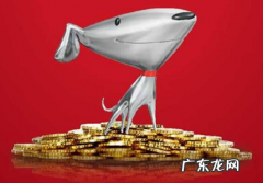 京东有99大促吗？京东哪个节日优惠最大？