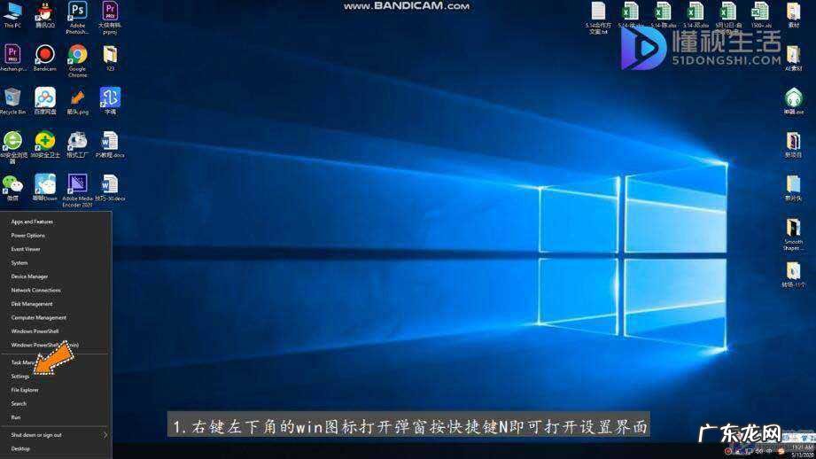 win10选择中文仍是英语? win10电脑英文系统怎么更改成中文系统