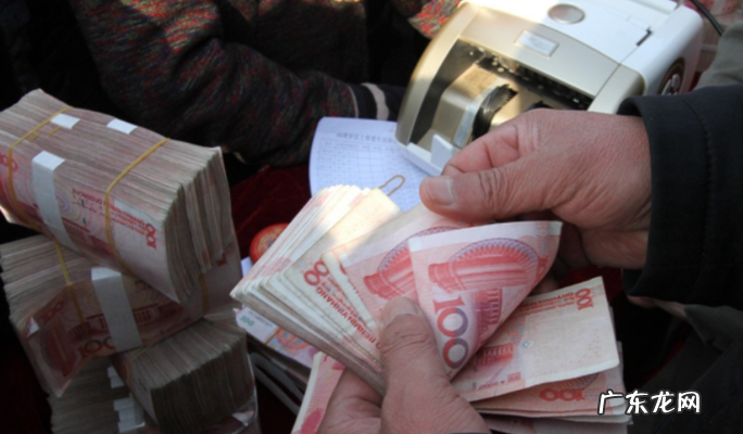 养老保险一年交500能领多少钱?