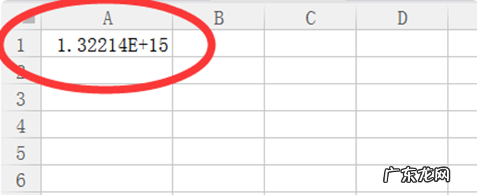 做表为什么数字出现乱码?