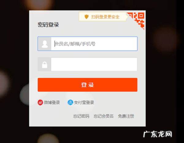 淘宝直播头像怎么修改？具体的操作流程是怎样的？