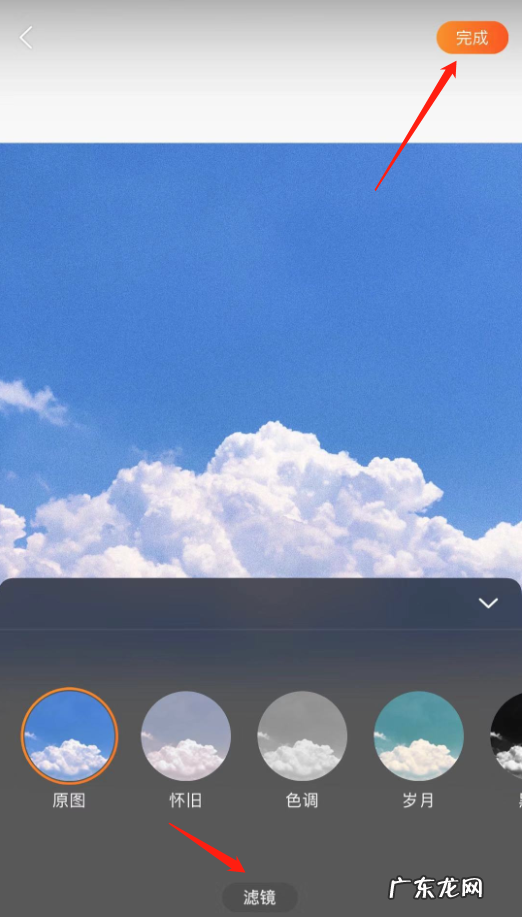 淘宝直播头像怎么修改？具体的操作流程是怎样的？