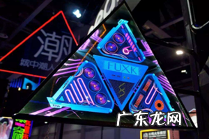 2019淘宝造物节跨店满减玩法规则是什么?怎么设置?
