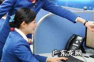 应聘淘宝客服需要注意什么?应聘淘宝客服难吗?