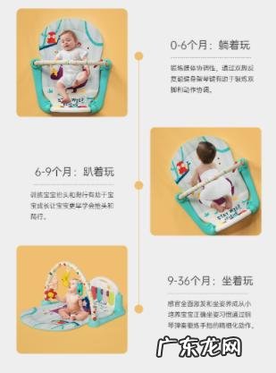 0-3个月宝宝适合玩什么玩具-婴儿1-3个月玩什么玩具