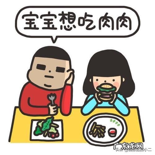 减肥过程中，控制不住主食摄入量，该怎么办？